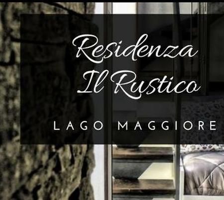 Residenza Il Rustico Lago Maggiore Гравеллона-Точе Екстер'єр фото